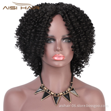 African American Synthetic Curly Hair Natural Black Afro Kinky Curly Short Wigs Women Wigs Black Hair For Black